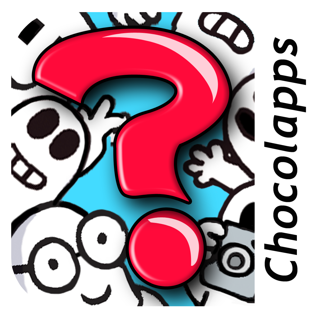 Hide & Seek - Hunt around and find the hidden objects.